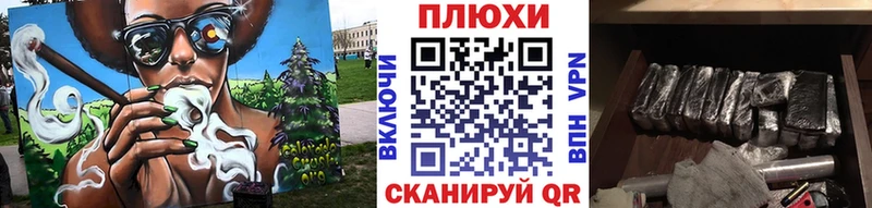 Купить закладки  Аргун  ГАШ Ice-O-Lator 