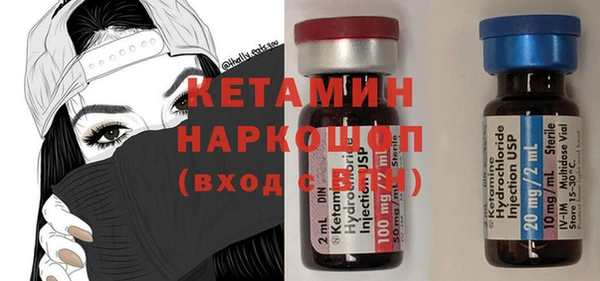 амф Алексин