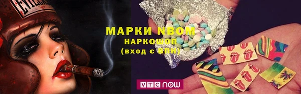амф Алексин