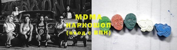 амф Алексин