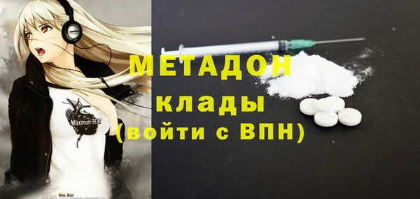 амф Алексин