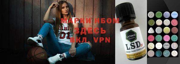 мдпв Алзамай