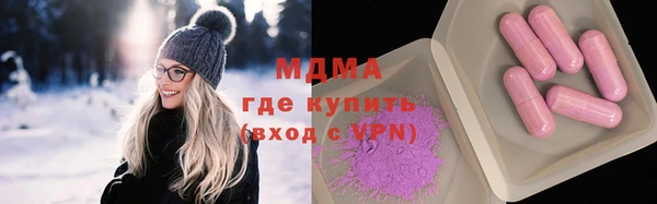 кокаин перу Алексеевка
