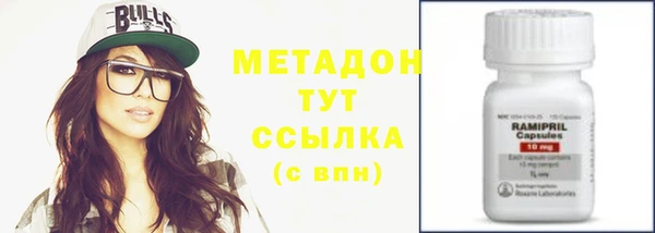 амф Алексин