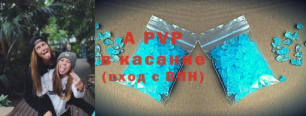 амф Алексин