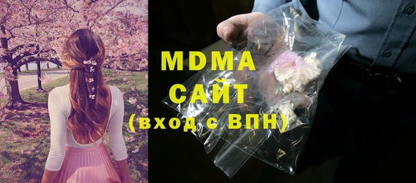 мдпв Алзамай
