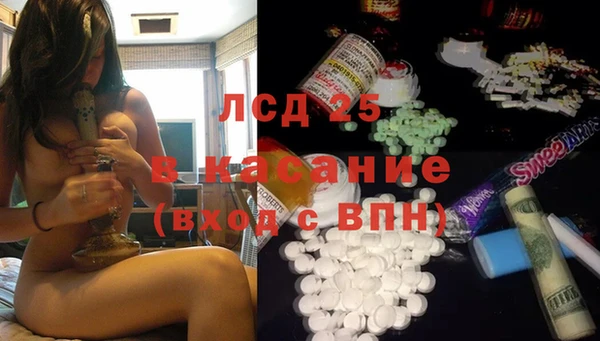 кокаин перу Алексеевка