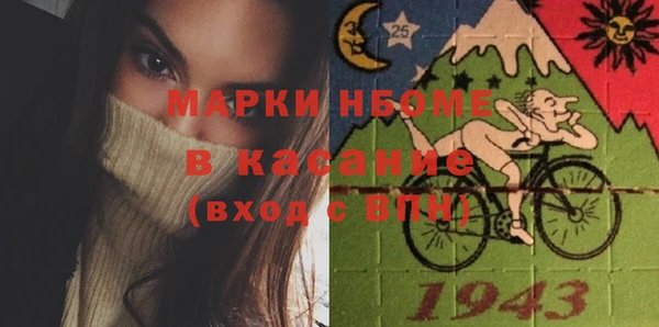 амф Алексин