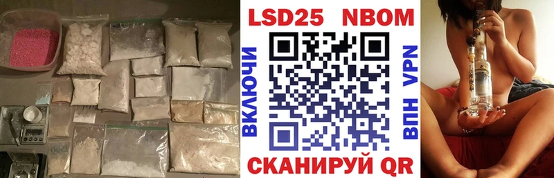 Купить где Аргун ЛСД экстази кислота